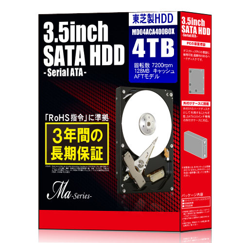 HDD4TB　東芝3.5インチ SATA　MD04ACA400