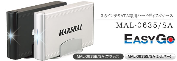 MAL-0635/SA