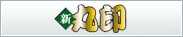 �V�ۈ�